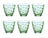 Bormioli Rocco Verres Flora Vert 250 ml - 6 Pièces