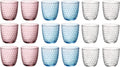 Bormioli Rocco Set de Verres Colorés Serrure - 18 pièces