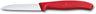 Victorinox Couteau d'office Swiss Classic - Rouge - Droit - 8 cm