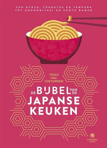 Livre de recettes - La bible de la cuisine japonaise