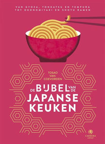 Livre de recettes - La bible de la cuisine japonaise