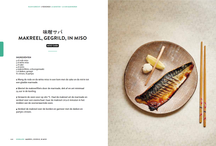 Livre de recettes - La bible de la cuisine japonaise