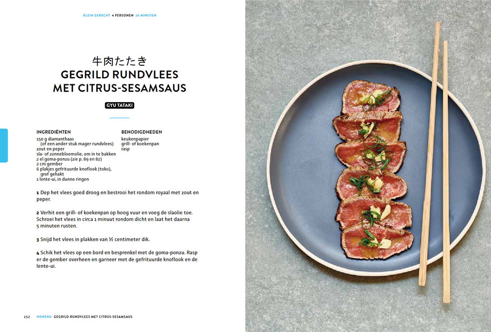 Livre de recettes - La bible de la cuisine japonaise