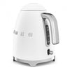 Bouilloire SMEG - 2400 W - blanc mat - 1,7 litre - KLF03WHMEU