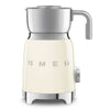 Mousseur à lait crème SMEG MFF11CREU