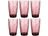 Verres à long drink Bormioli Rocco Diamond Violet 470 ml - Lot de 6