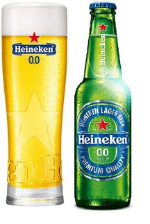 Verre à Bière Heineken 0.0 Étoile - 250 ml